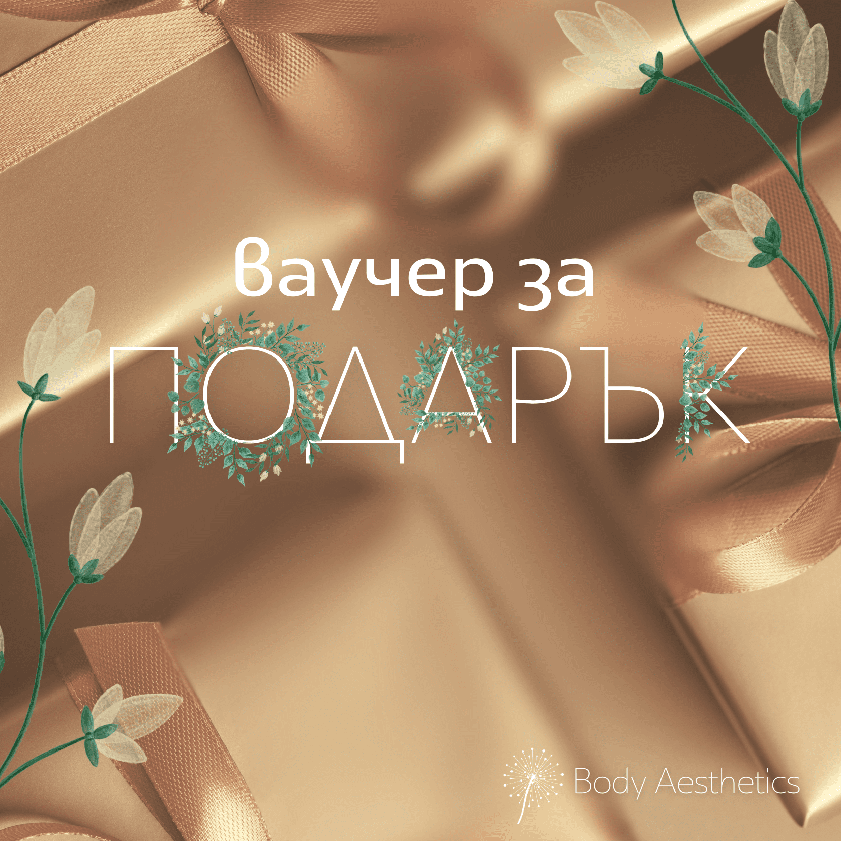 Rainbow Pastel Watercolour Birthday Invitation (4)